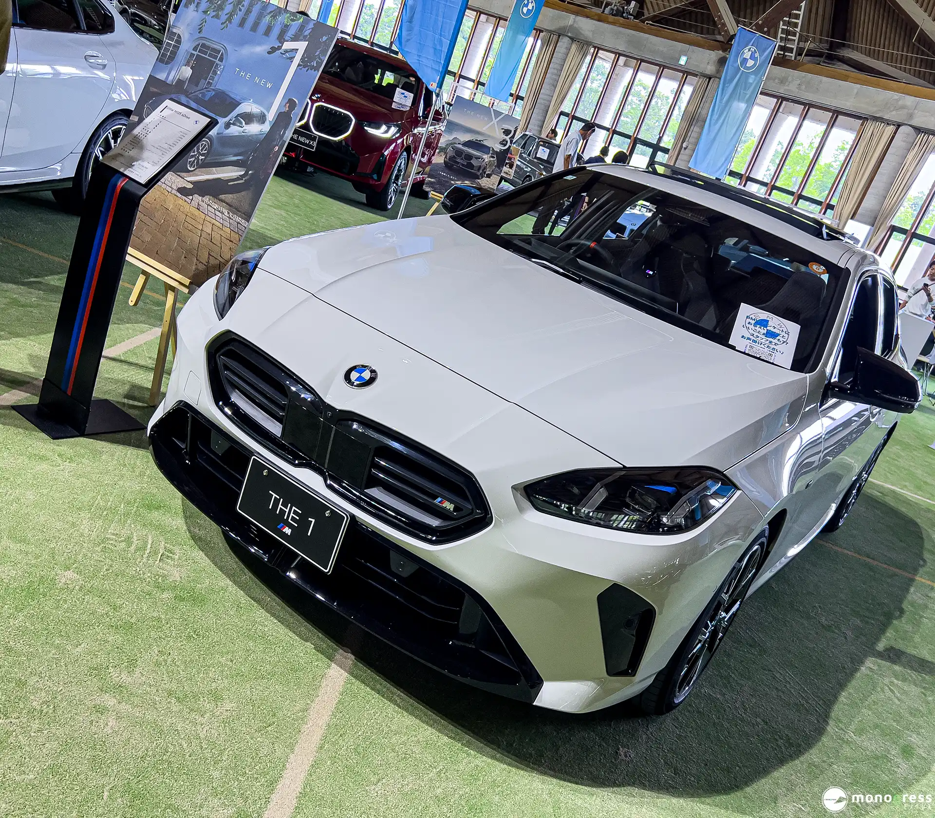 BMW N135 のフルショット