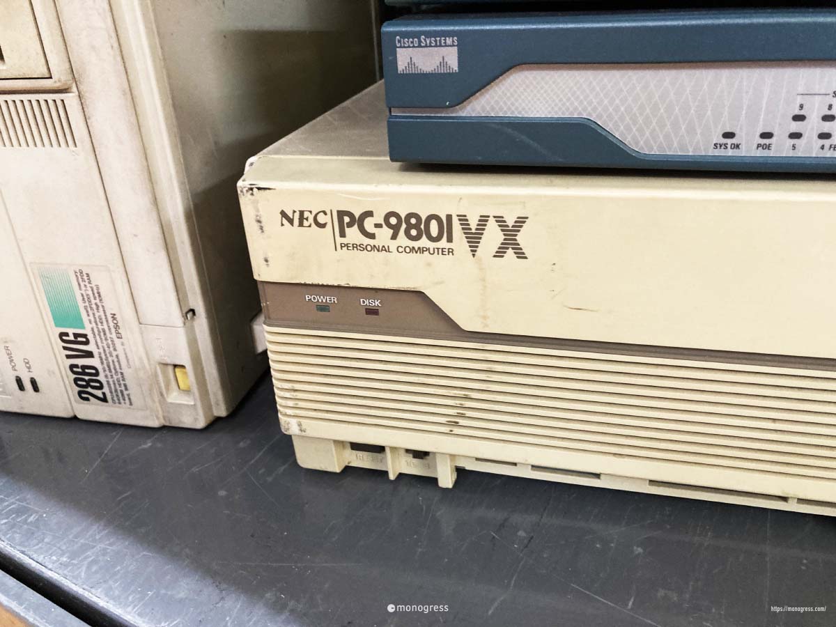 PC-9801VX