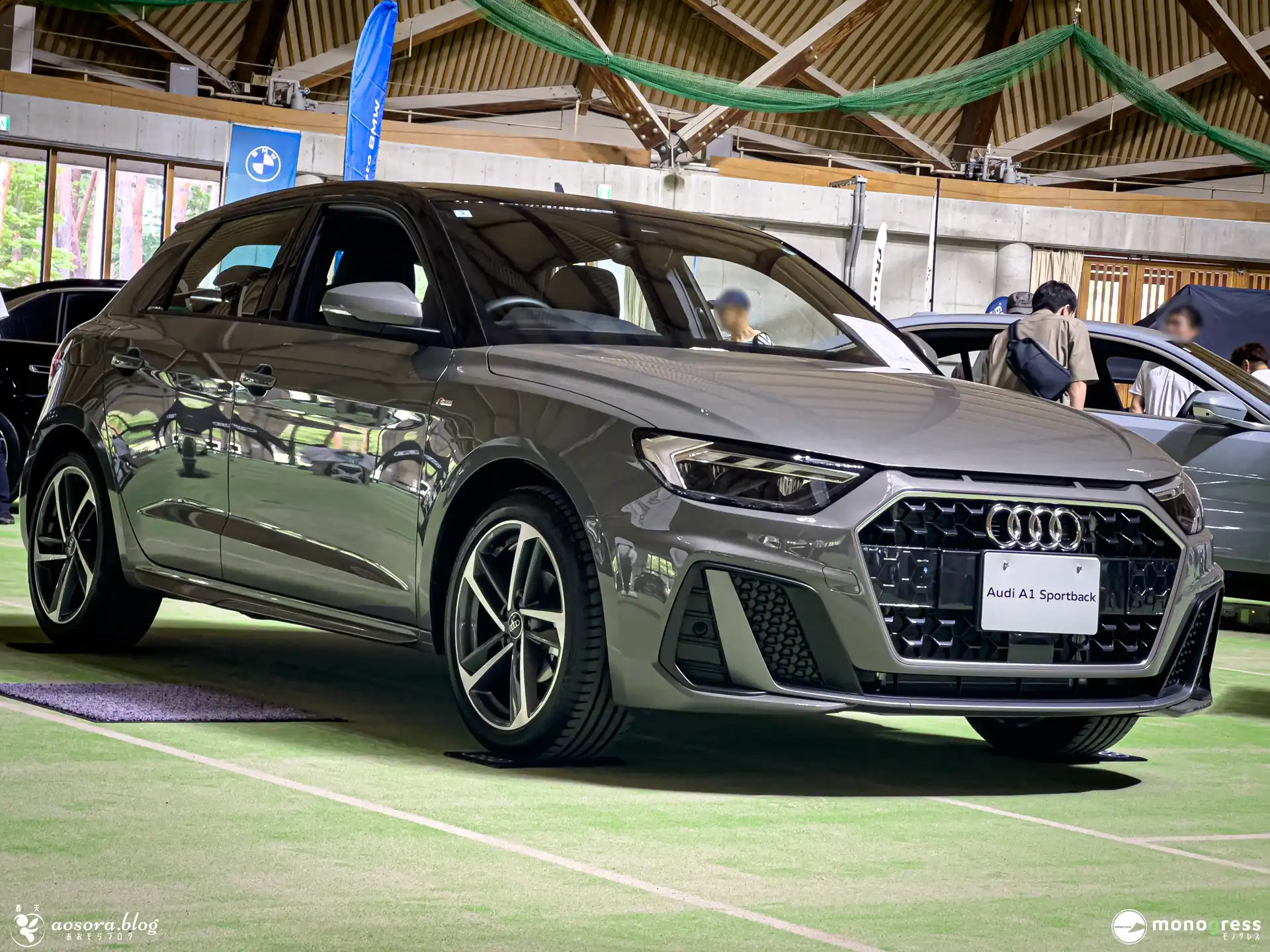 Audi A1 Sportback 全身