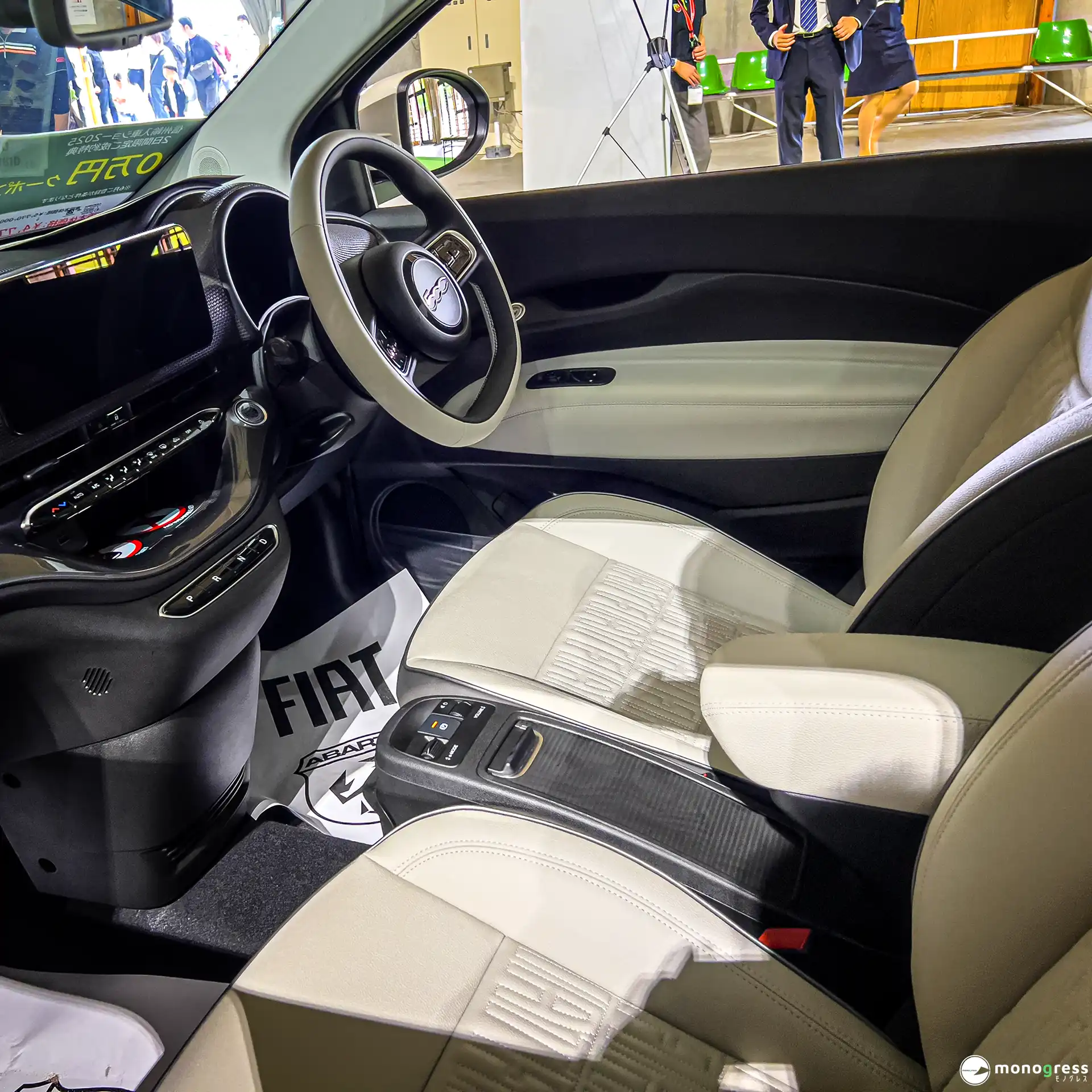 fiat 500e のコックピット