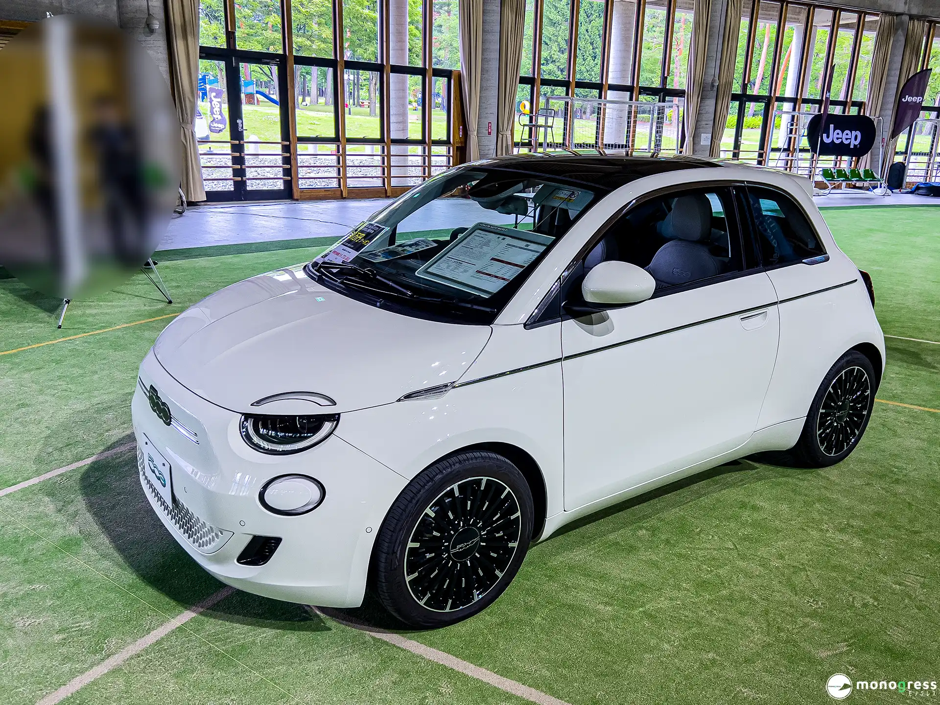 fiat 500e のフルショット