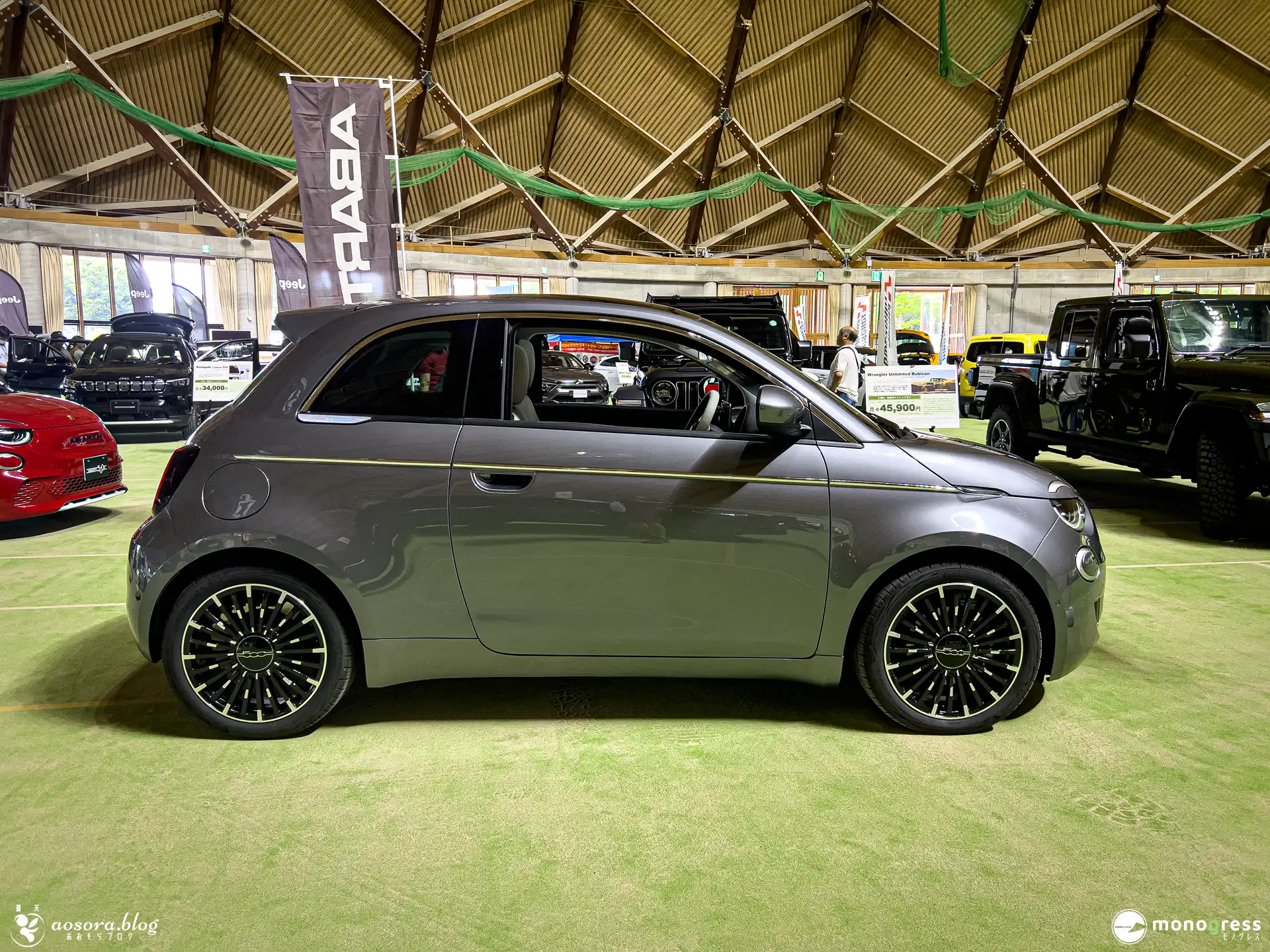 FIAT 500e サイドビュー