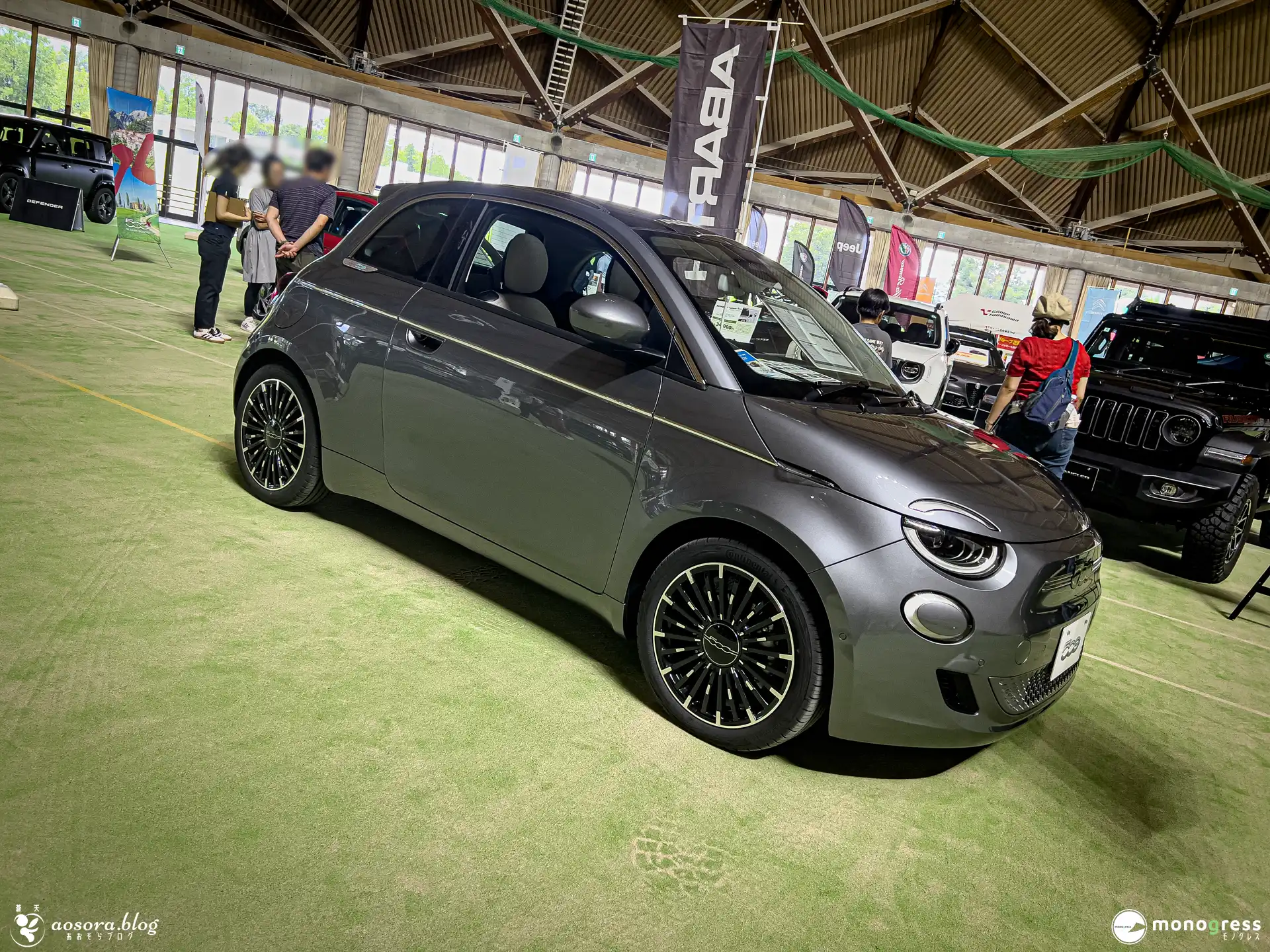 FIAT 500e 全身