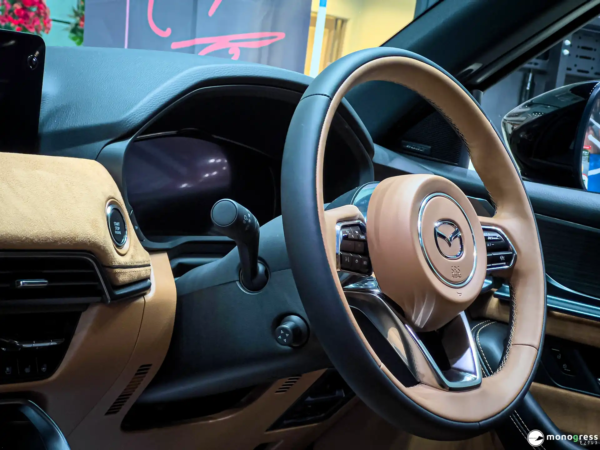 CX60 Premium Sports ã¹ãã¢ãªã³ã°