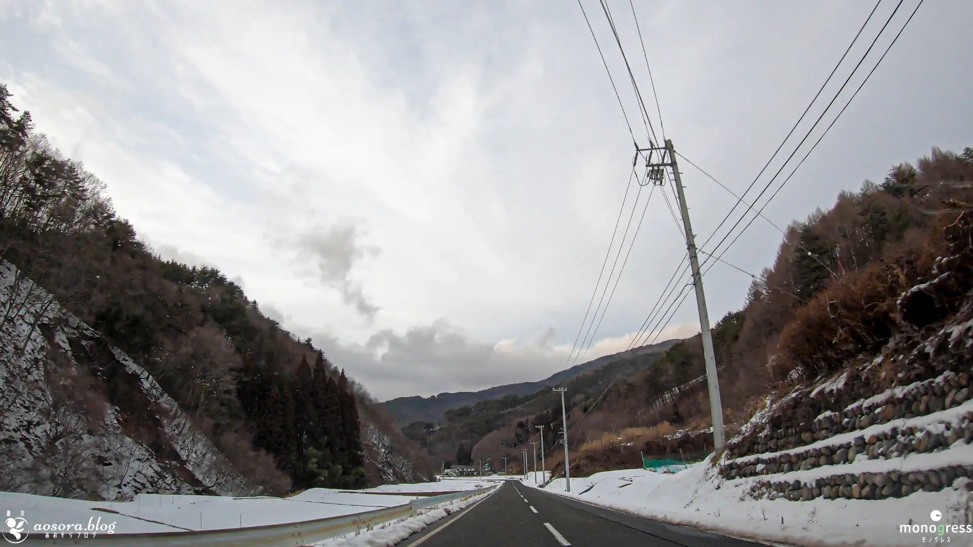 長野県筑北村山間部の雪模様