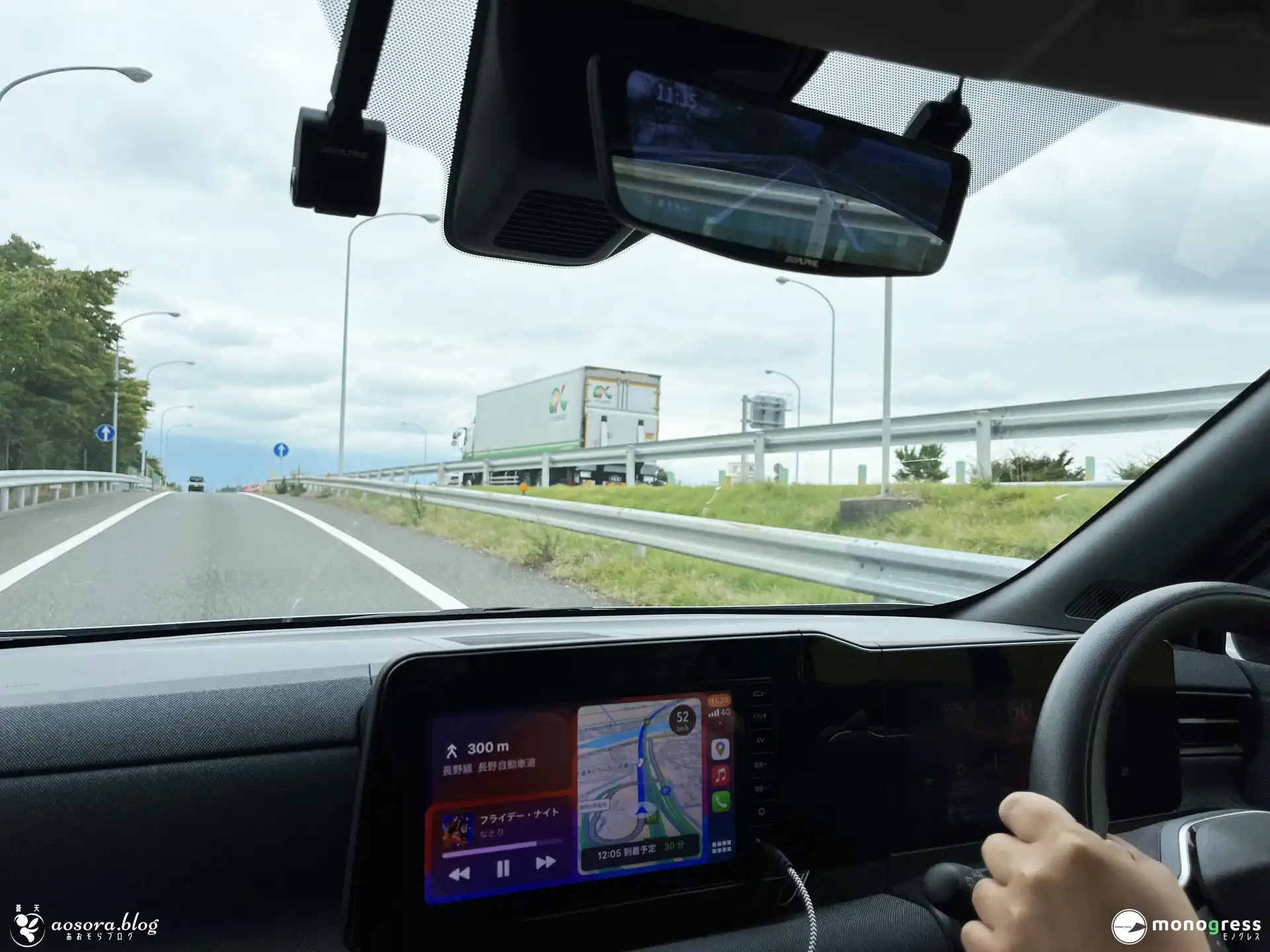 日産サクラで高速道路を楽々合流