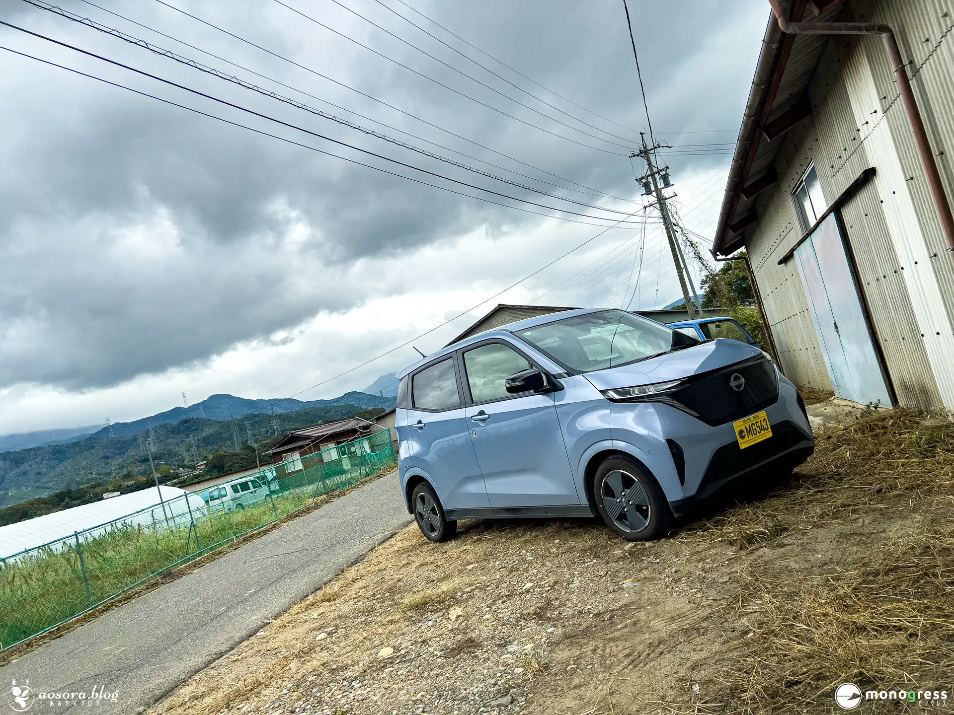 ツバクロストックオープンに日産サクラで行く