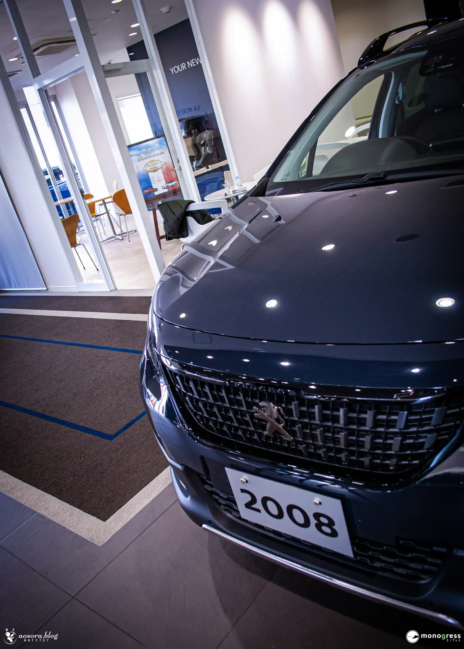 Peugeot 2008 フロントマスク