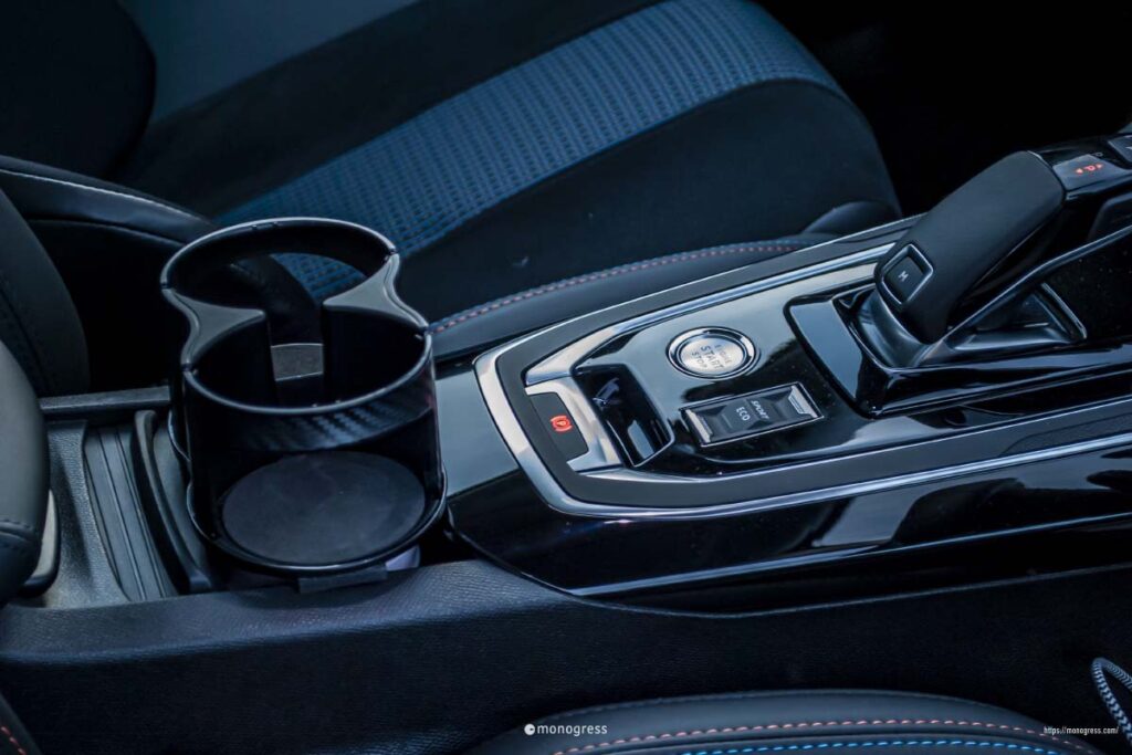 Peugeot 308SW Twin Cup Holder