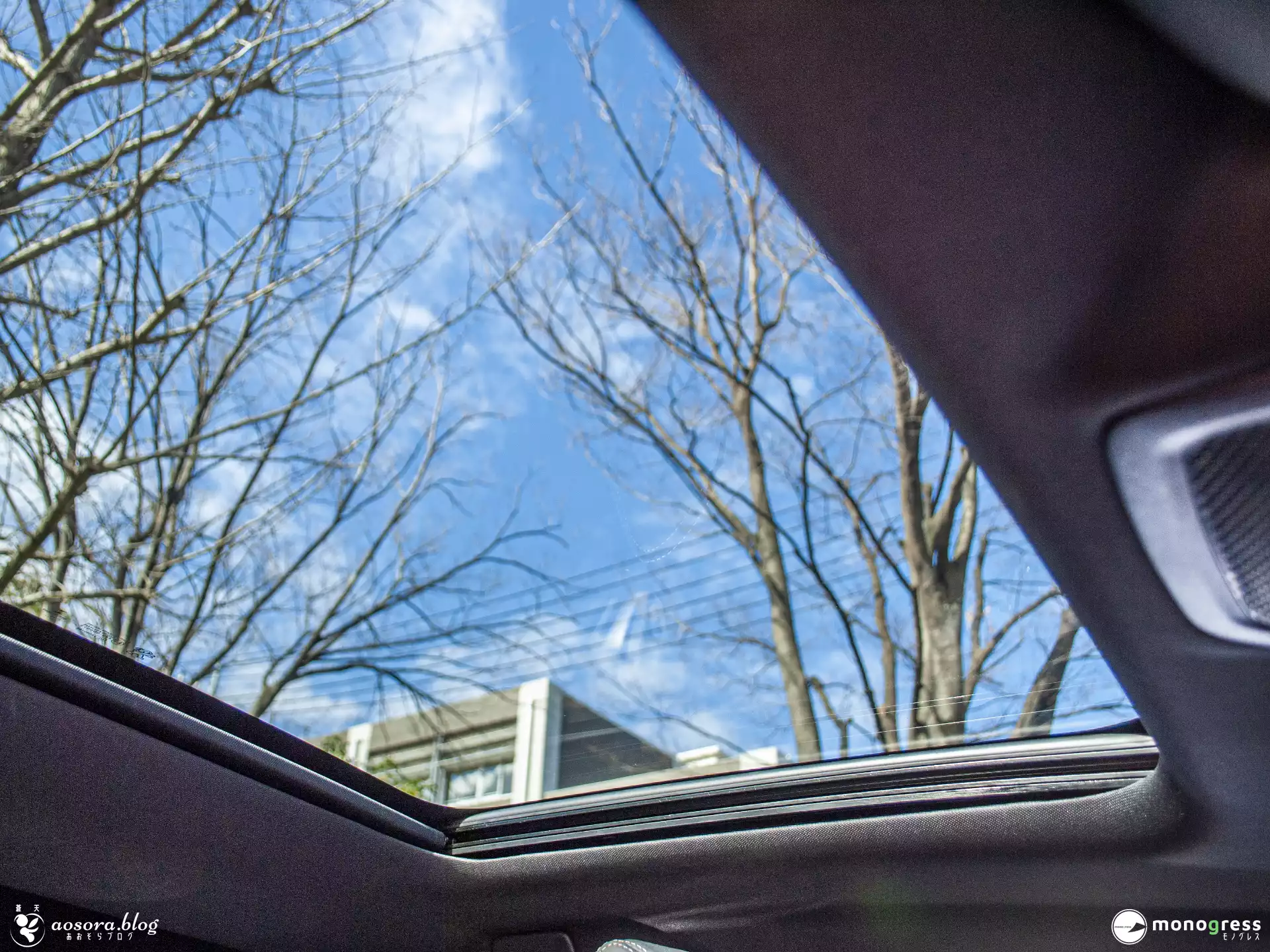 Peugeot 508 サンルーフ
