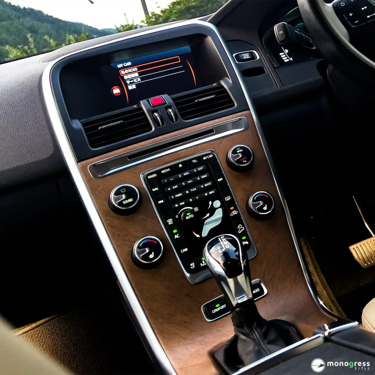 VOLVO XC60(2014)のセンターコンソール