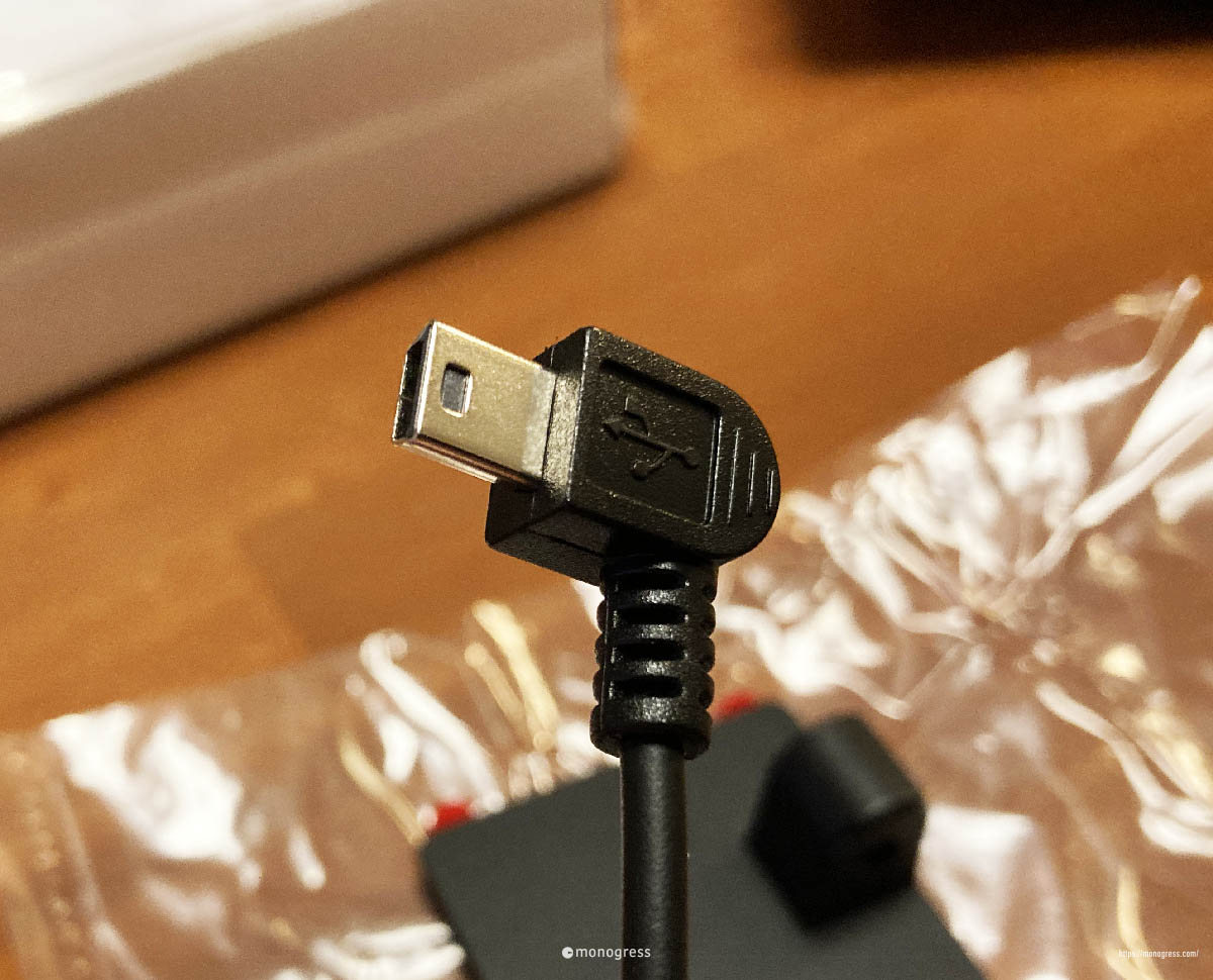 Yupiteru Q-20 USB